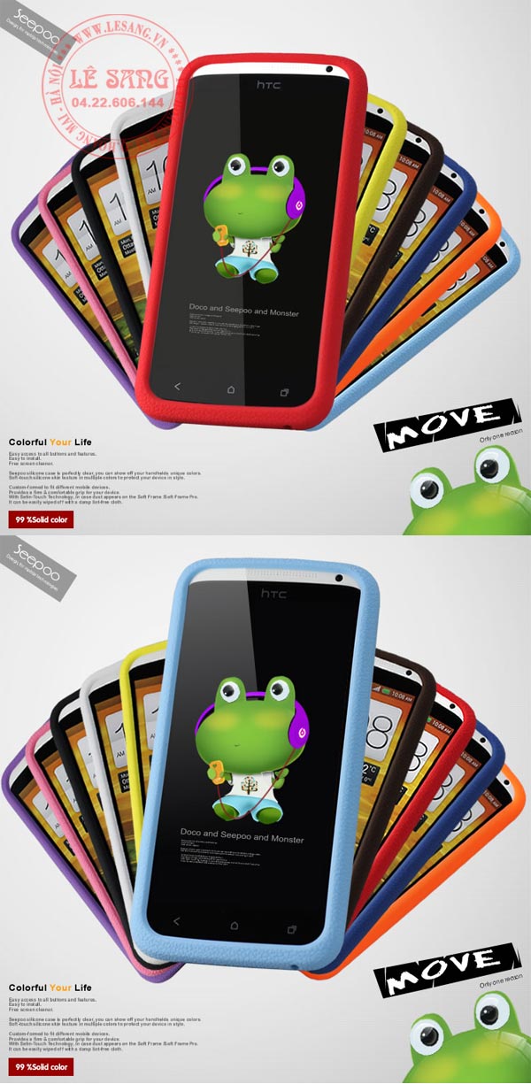op lung htc one x akj