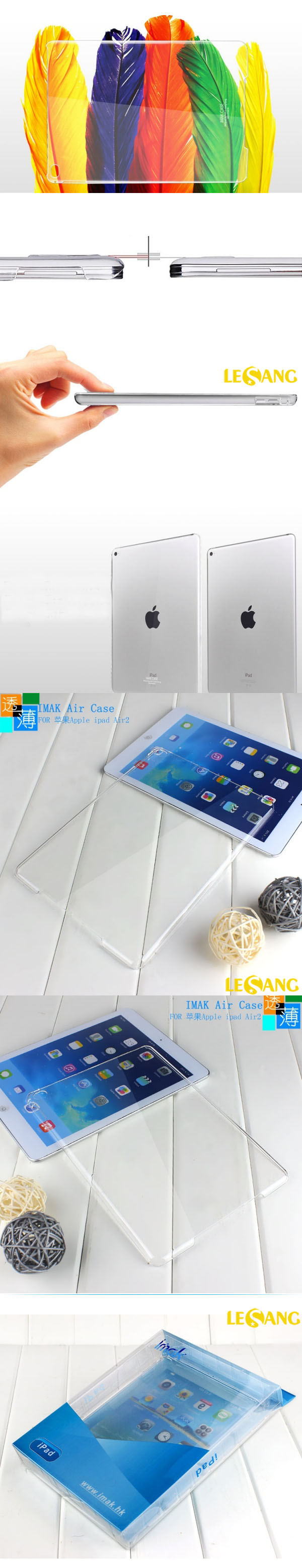 Ốp lưng ipad Air 2 imak trong suốt 3265