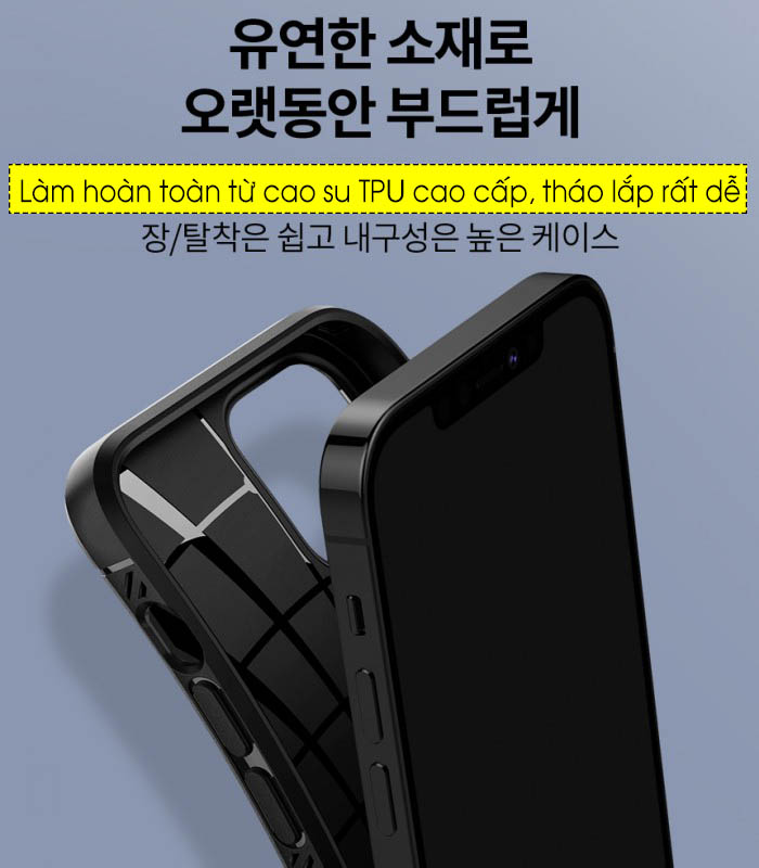 Ốp lưng iphone iPhone 12 / 12 Pro Spigen Rugged Armor 2