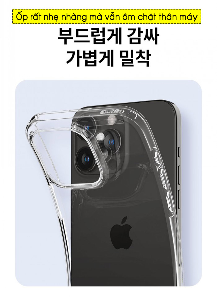 Ốp lưng iPhone 15 Pro Max Spigen Liquid crystal nhựa dẻo trong suốt  4