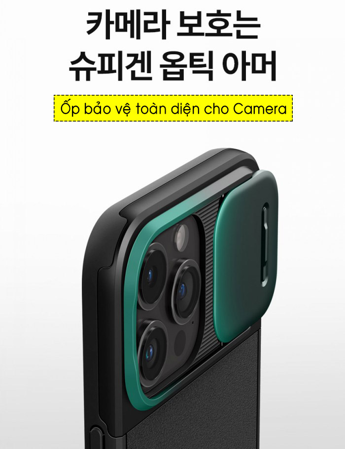 Ốp lưng iPhone 15 Pro Max Spigen Optik Armor có nắp bảo vệ Camera 1