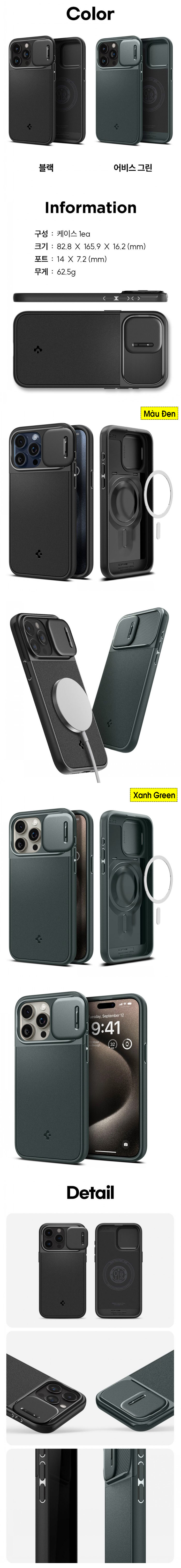 Ốp lưng iPhone 15 Pro Max Spigen Optik Armor có nắp bảo vệ Camera 51