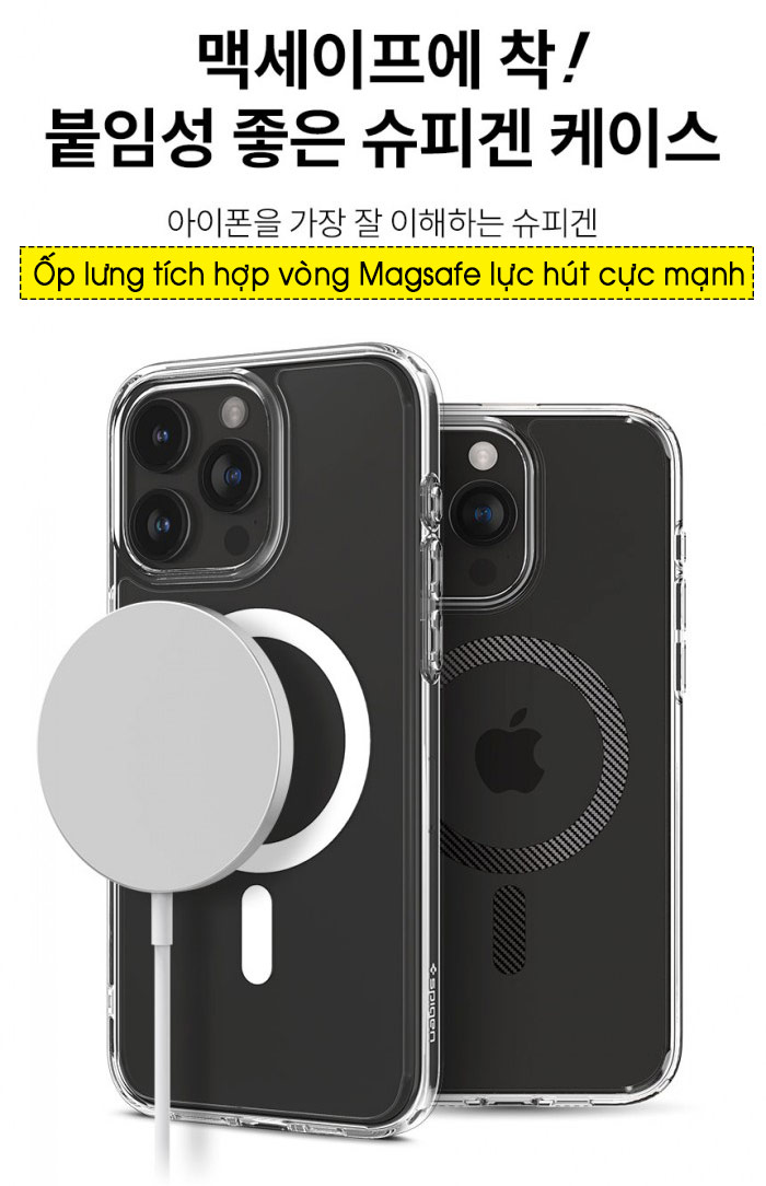 Ốp lưng iPhone 15 Pro Max Spigen Ultra Hybrid Magfit 1