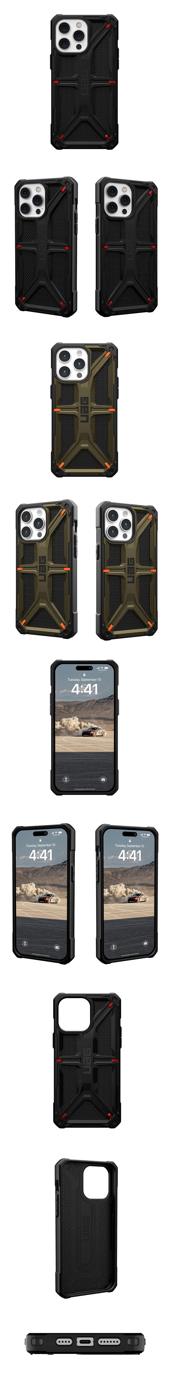 Ốp lưng iPhone 15 Pro Max UAG Monarch Kevlar chống sốc 5 lớp 1