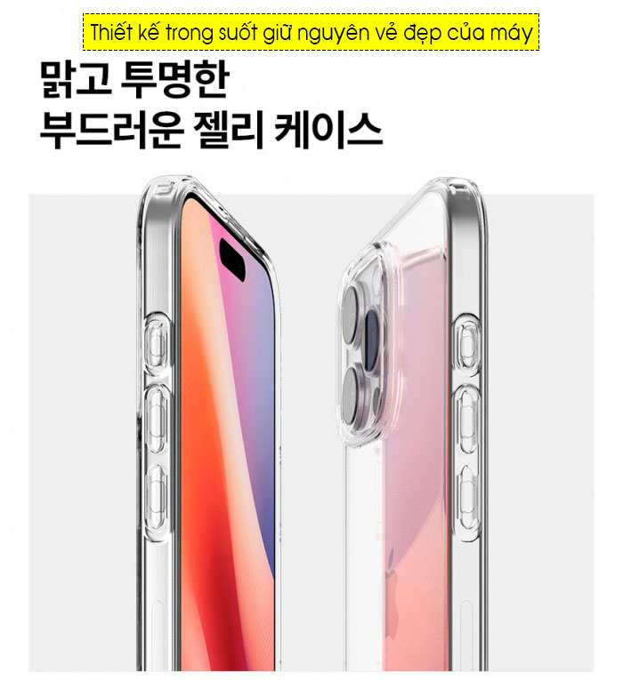 Ốp lưng iPhone 16 Pro Max Spigen Liquid Crystal 1