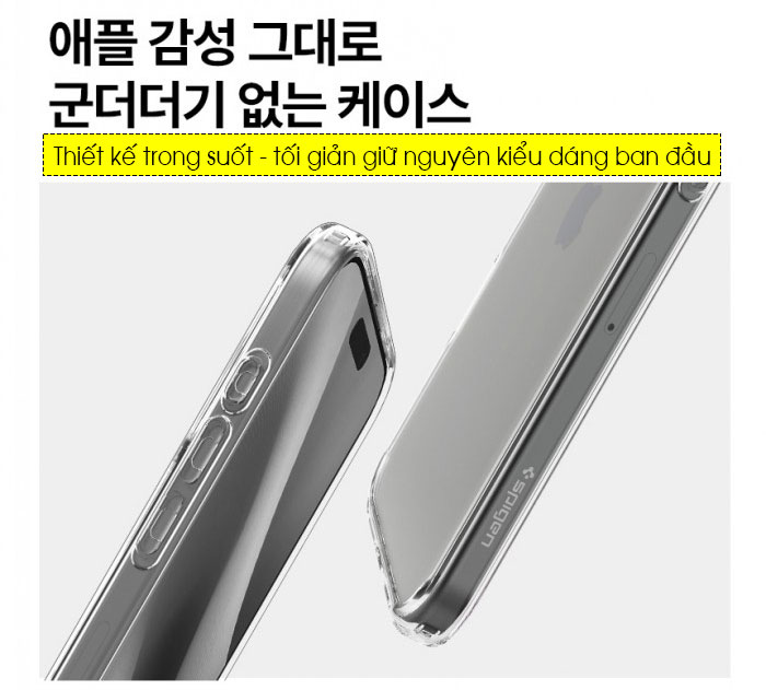 Ốp lưng iPhone 16 Pro Max Spigen Ultra Hybrid 1