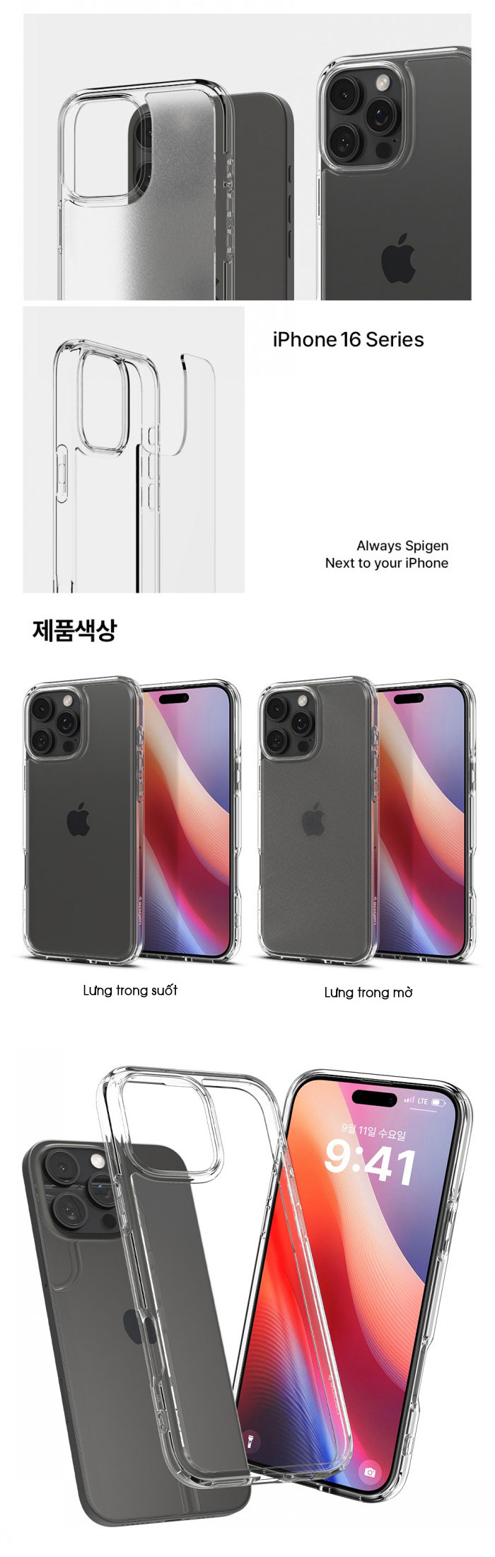 Ốp lưng iPhone 16 Pro Max Spigen Ultra Hybrid 8