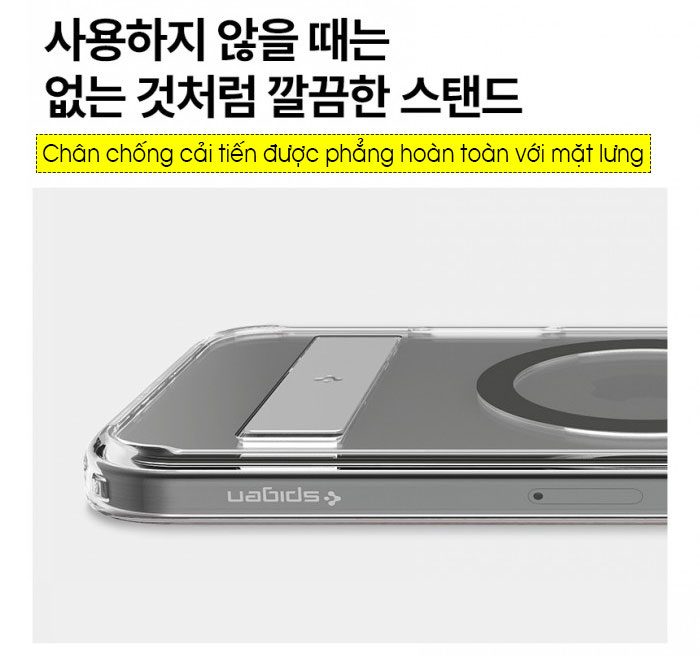 Ốp lưng iPhone 16 Pro Max Spigen Ultra Hybrid S Magfit 2