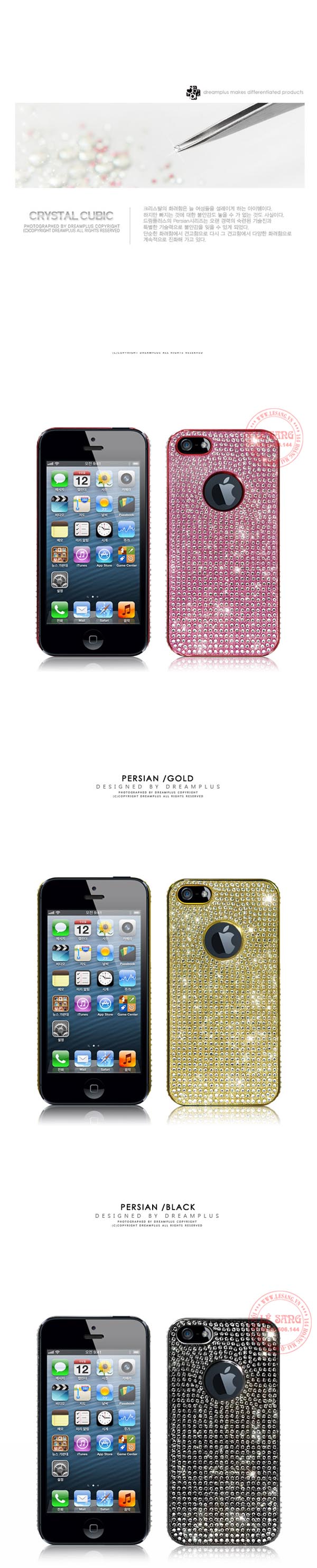 op lung iphone 5