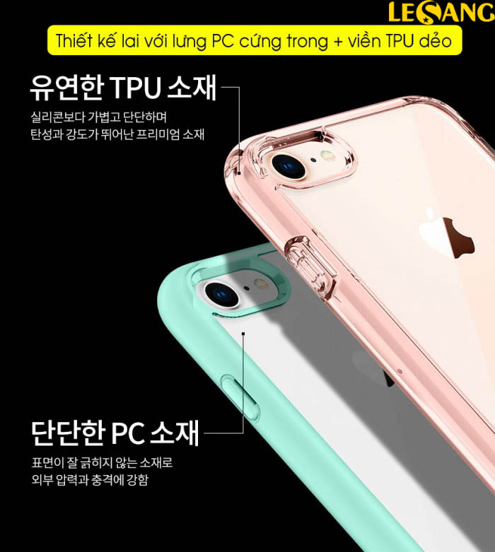 Ốp lưng iPhone 8 / iPhone 7 Spigen Ultra Hybrid 2 4