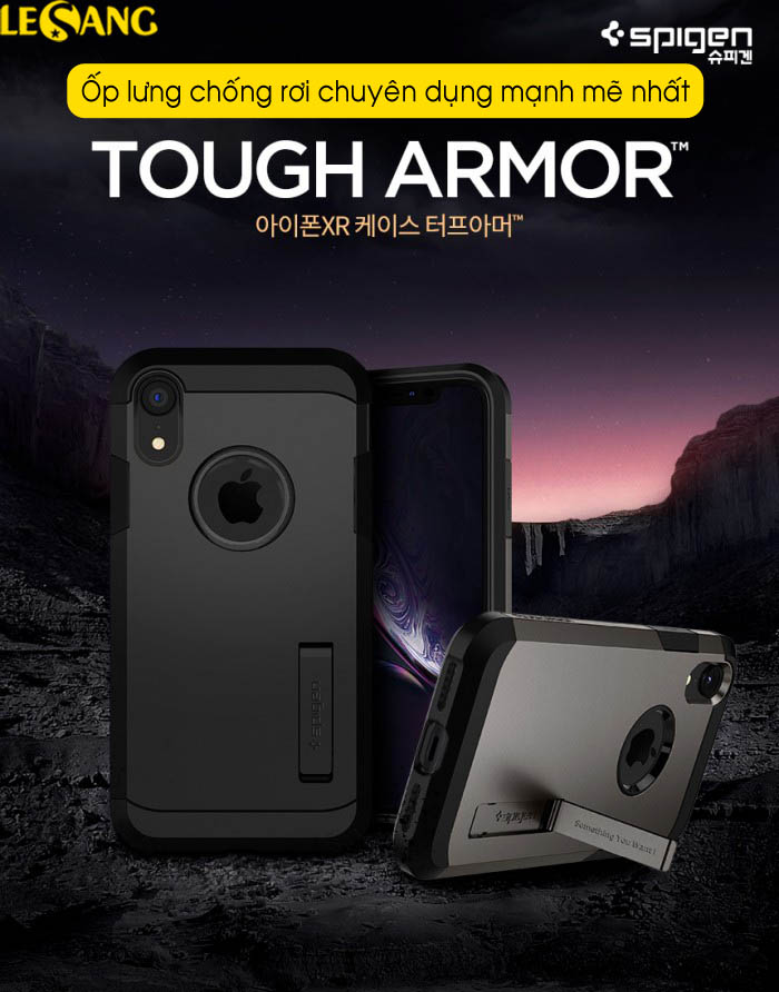 Ốp lưng iPhone XR Spigen Tough Armor 1