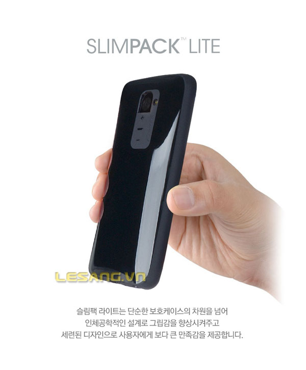 ốp lưng lg g2