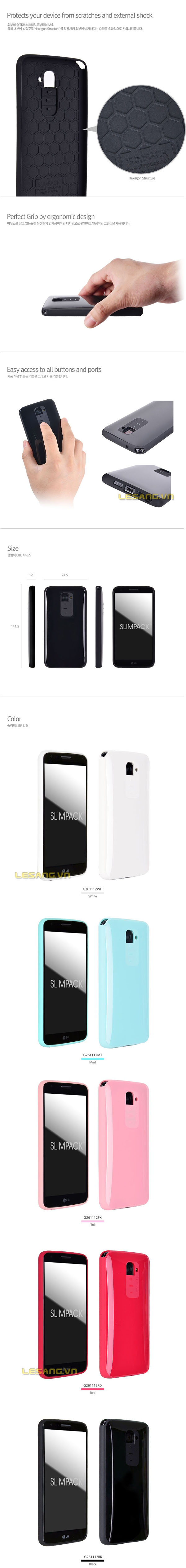 ốp lưng lg g2 nhựa dẻo cao cấp