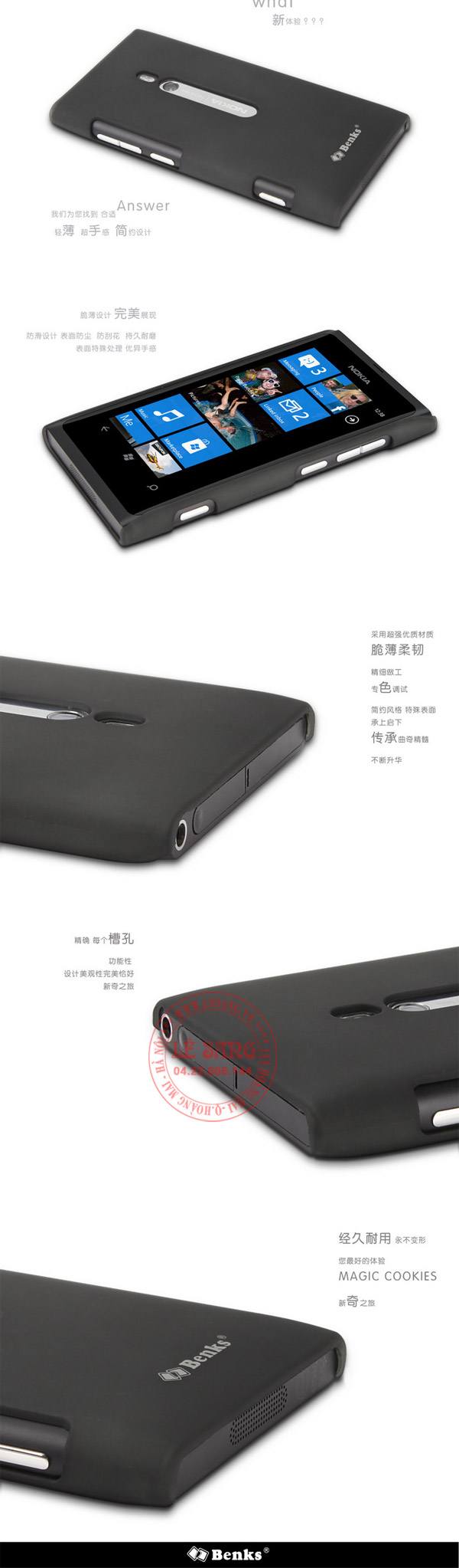 op lung lumia 800 chinh hang