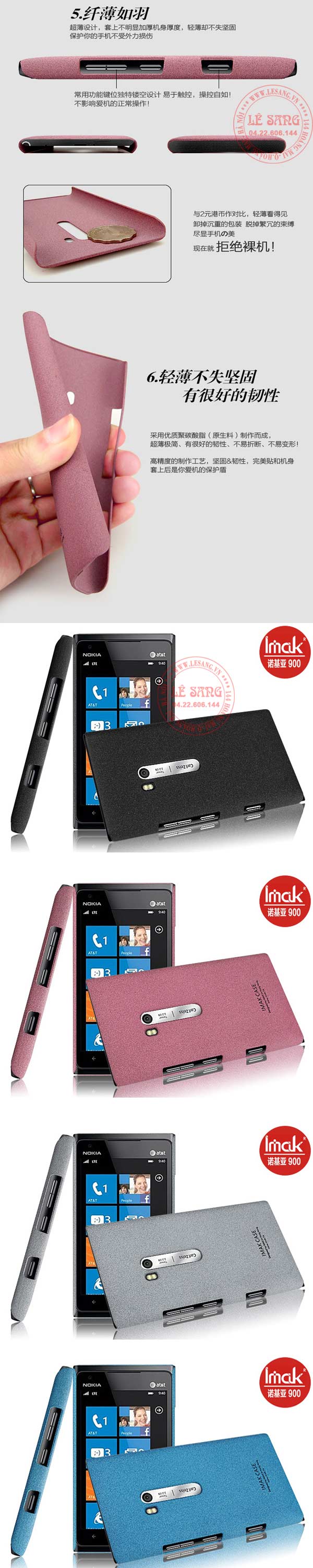op lung nokia lumia 900 imak