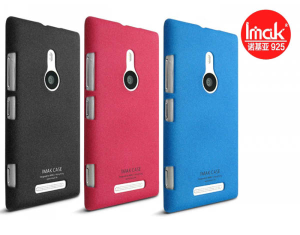 ốp lưng lumia 925