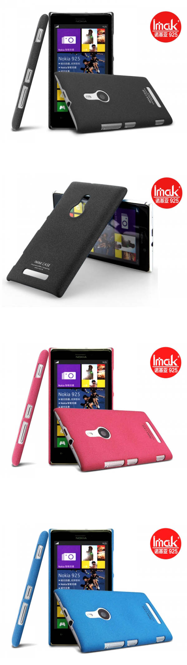 ốp lưng nokia lumia 925