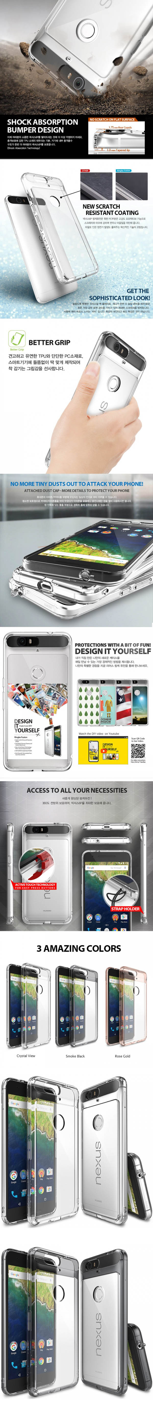 Ốp lưng Nexus 6P Ringke Fusion trong suốt 23