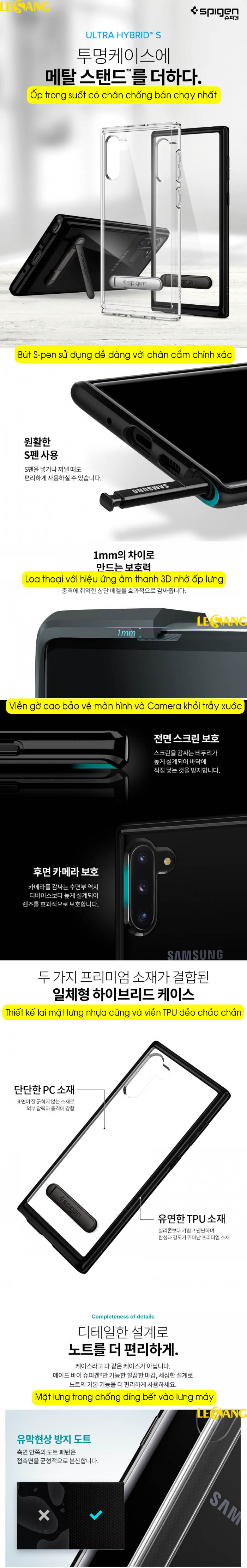 Ốp lưng Samsung Galaxy Note 10 Spigen Ultra Hybrid S 5
