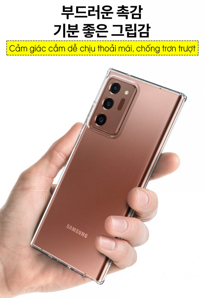 Ốp lưng Samsung Note 20 Ultra Spigen Liquid Crytal trong suốt 4