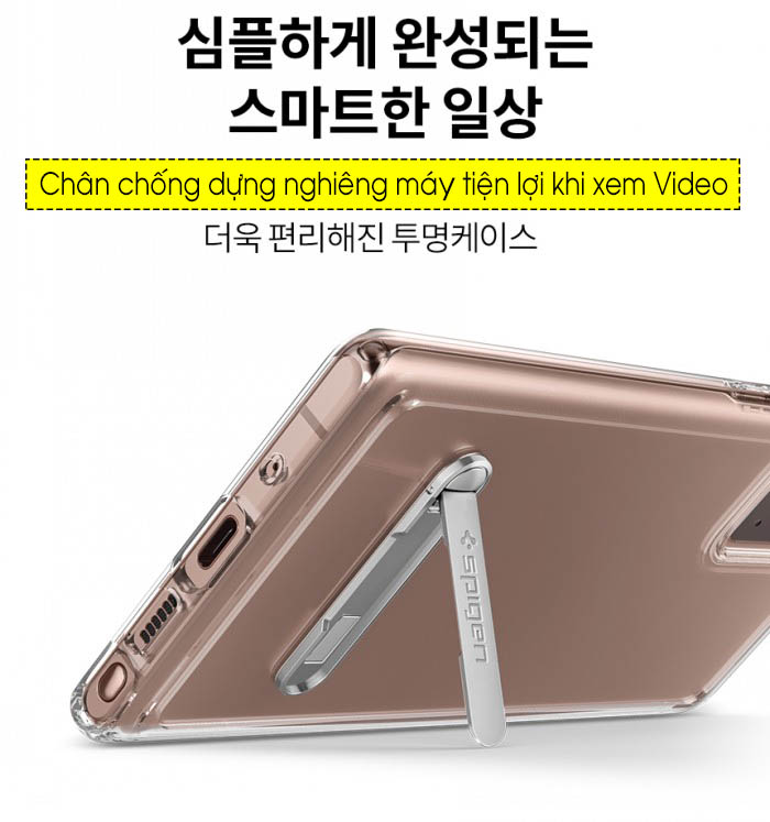 Ốp lưng Samsung Note 20 Ultra Spigen Ultra Hybrid S 2