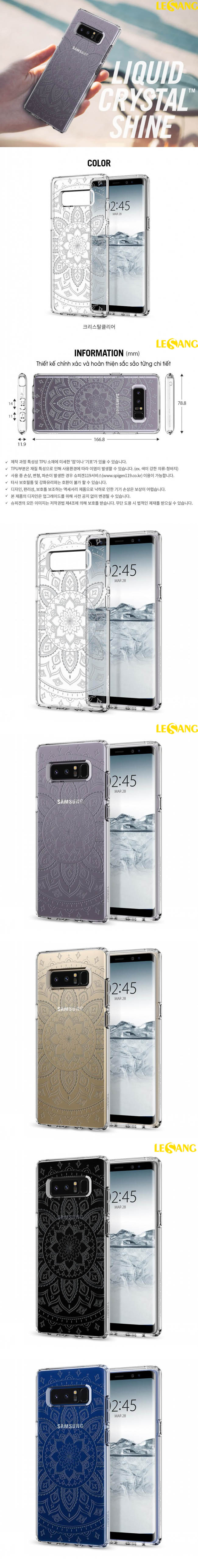 Ốp lưng Galaxy Note 8 Spigen Liquid Crystal Shine 56