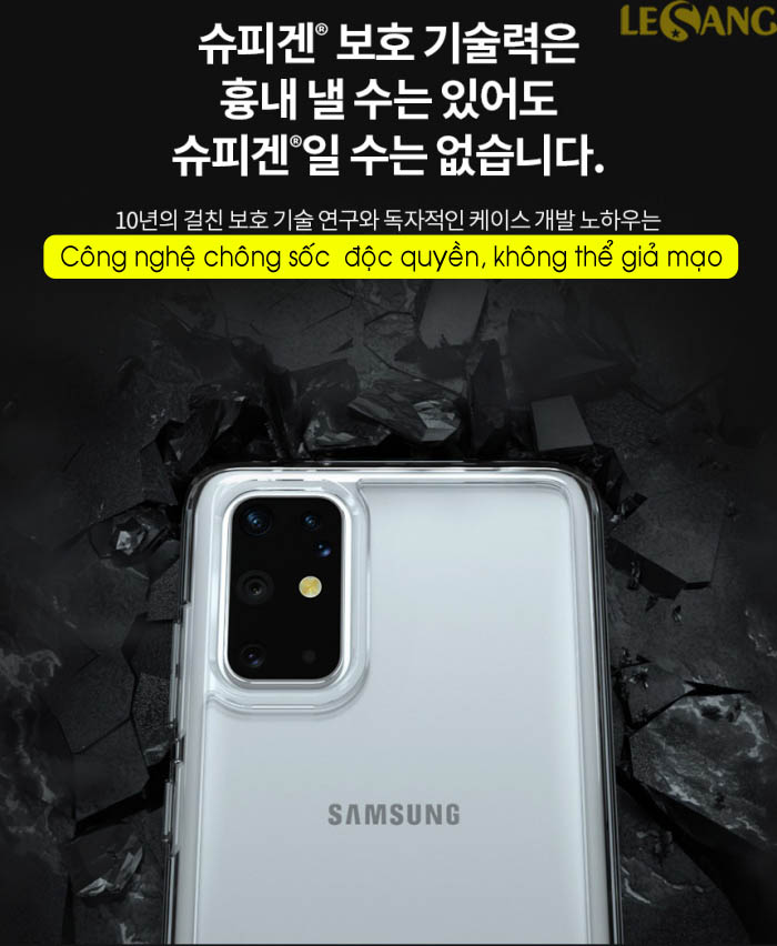 Ốp lưng Samsung S20 Spigen Liquid Crystal 3