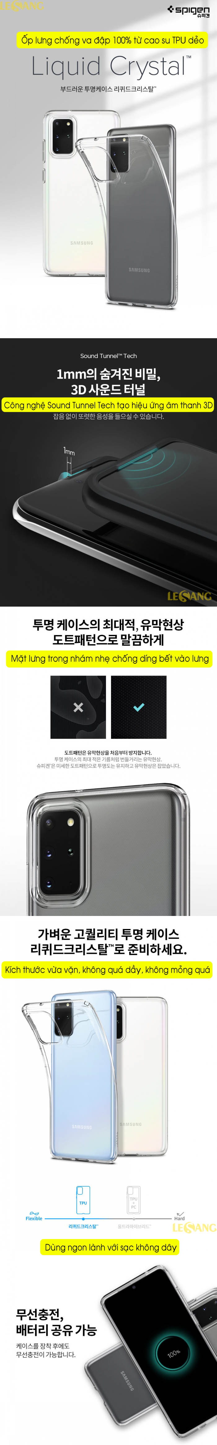 Ốp lưng Samsung S20 Spigen Liquid Crystal 8
