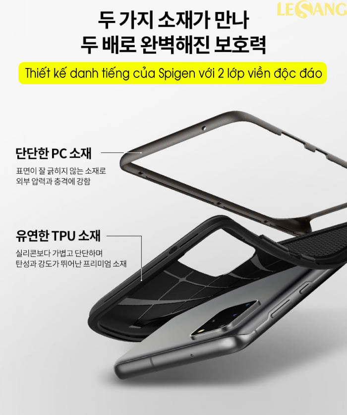 Ốp lưng Samsung Galaxy S20 Plus Spigen Neo Hybrid 3