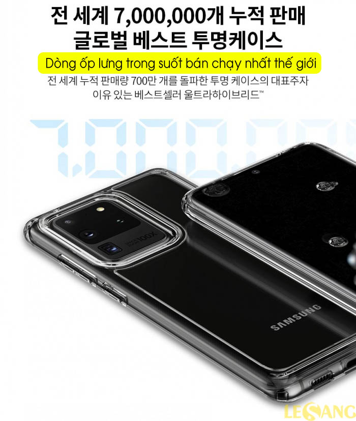 Ốp lưng Samsung S20 Ultra Spigen Ultra Hybrid 1
