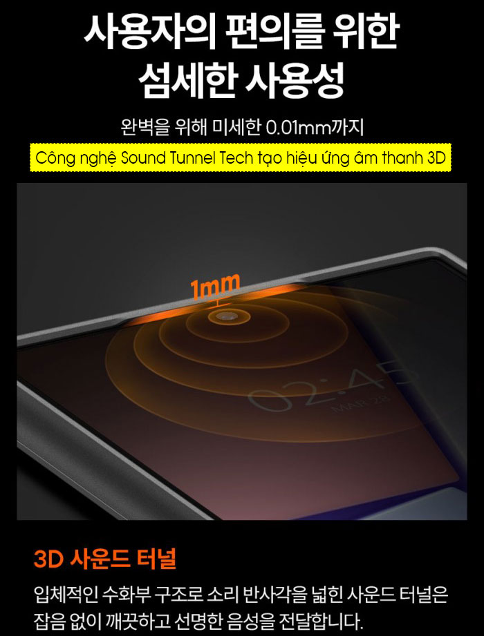 Ốp lưng Samsung S24 Ultra Spigen Optik Armor  6