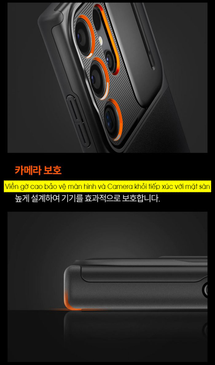 Ốp lưng Samsung S24 Ultra Spigen Optik Armor  5