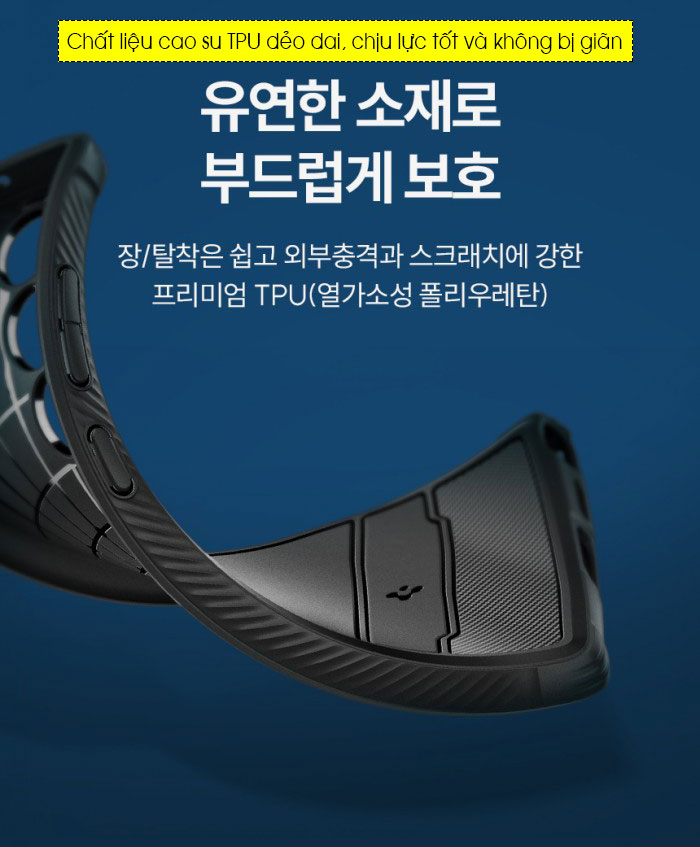 Ốp lưng Samsung S24 Ultra Spigen Rugged Armor 2