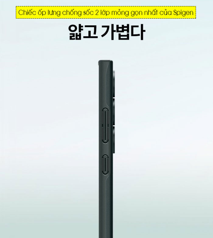 Ốp lưng Samsung Galaxy S24 Ultra Spigen Thin Fit  2