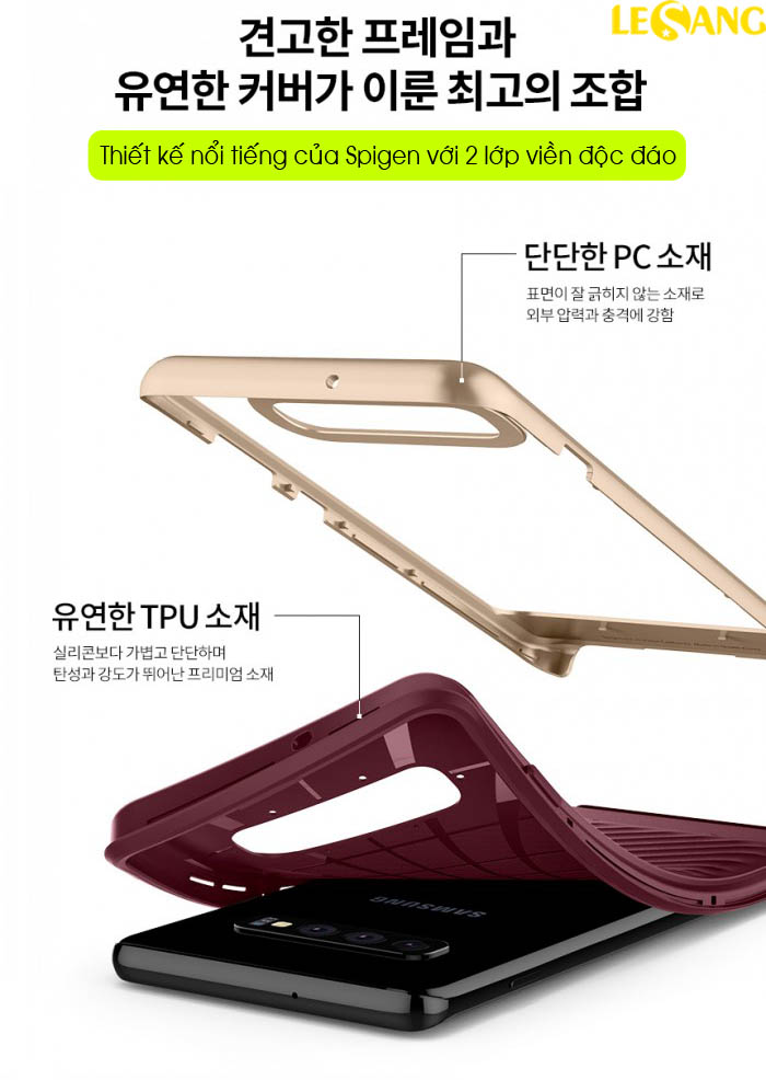 Ốp lưng Samsung S10 Spigen Neo Hybrid 555