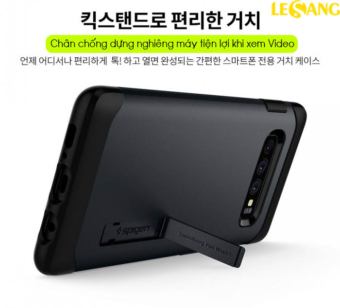 Ốp lưng Samsung S10 Spigen Slim Armor 4
