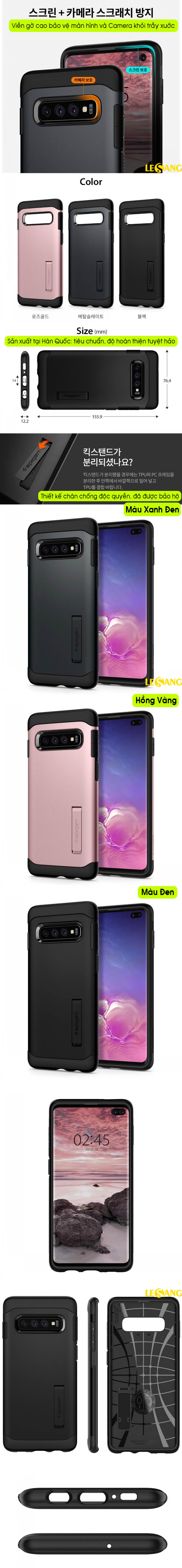 Ốp lưng Samsung S10 Spigen Slim Armor 6