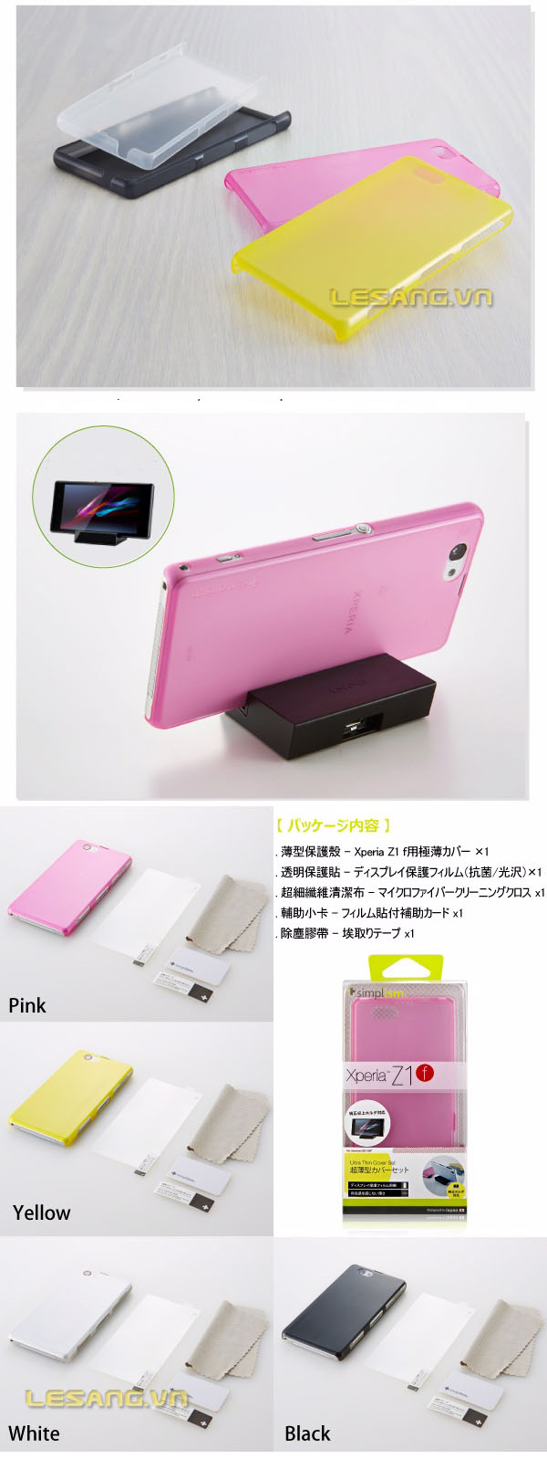 Ốp lưng Sony Z1 Mini Simplism dùng được Dock 154