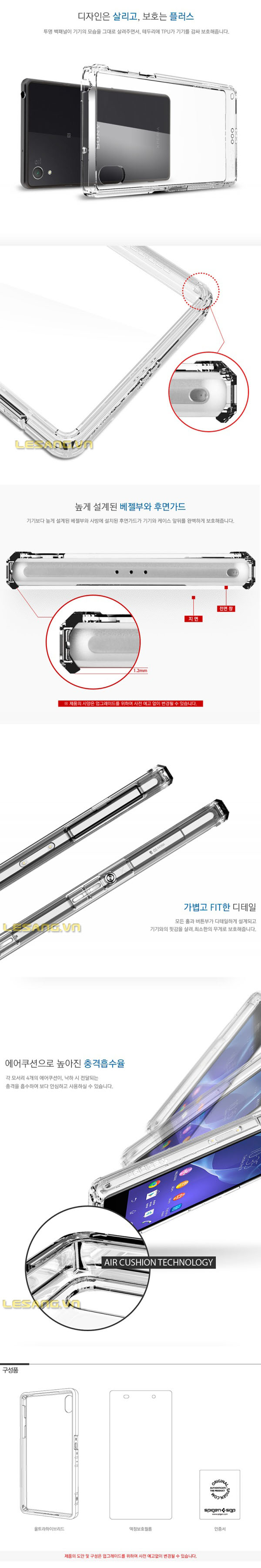 Ốp lưng Sony Xperia Z2 SGP Ultra Hybrid 3