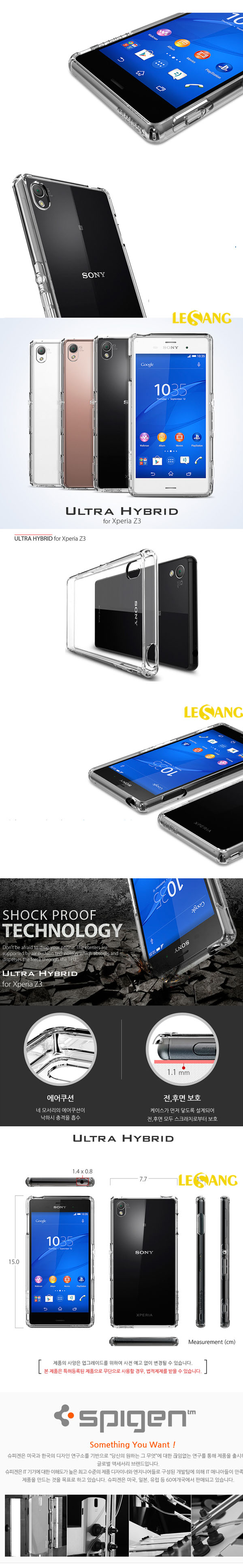 Ốp lưng Sony Z3 SGP Ultra Crytal trong suốt 326