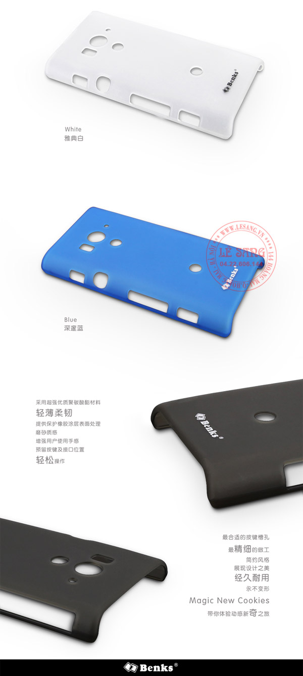 op lung xperia arco s, op lung xperia arco HD benks