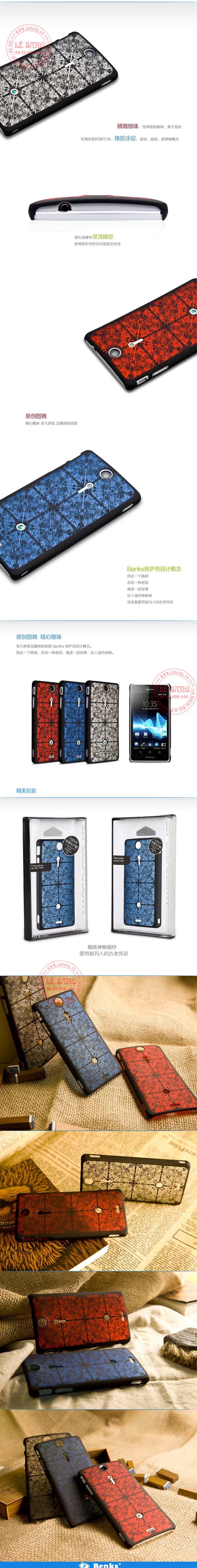 op lung xperia gx benks