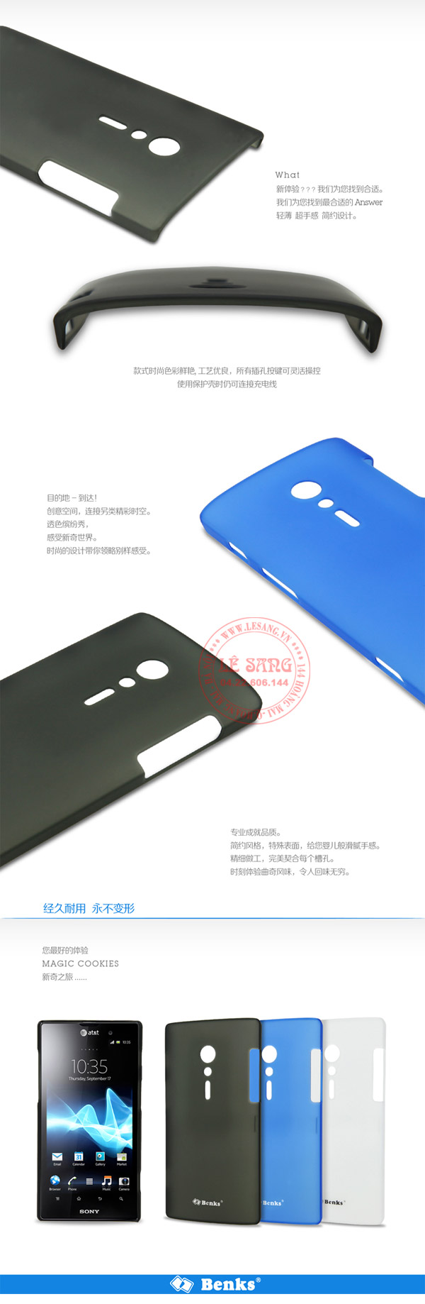 op lung xperia ion lt18i trong suot