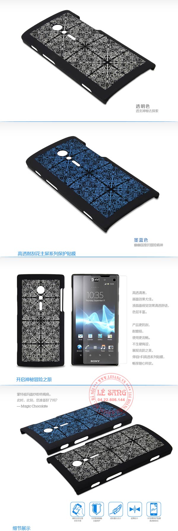 op lung xperia ion chinh hang