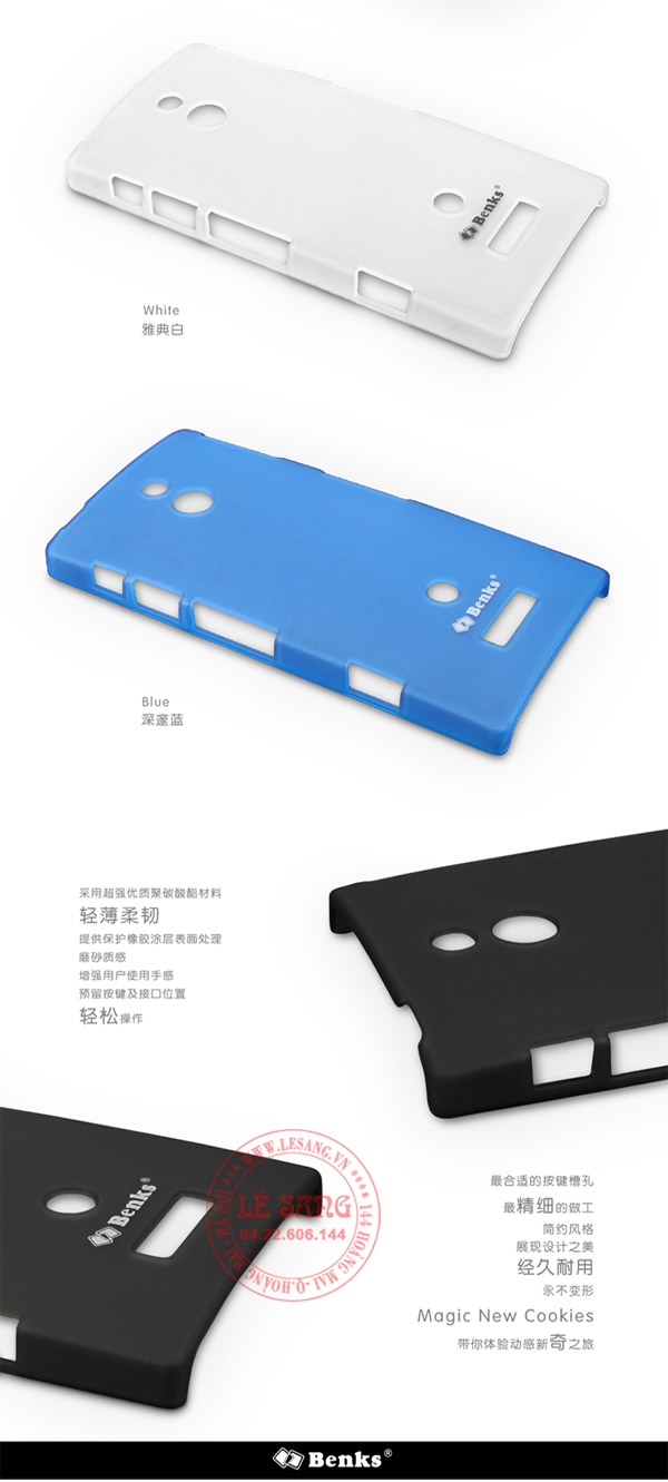 op lung xperia p, ốp lưng xperia p