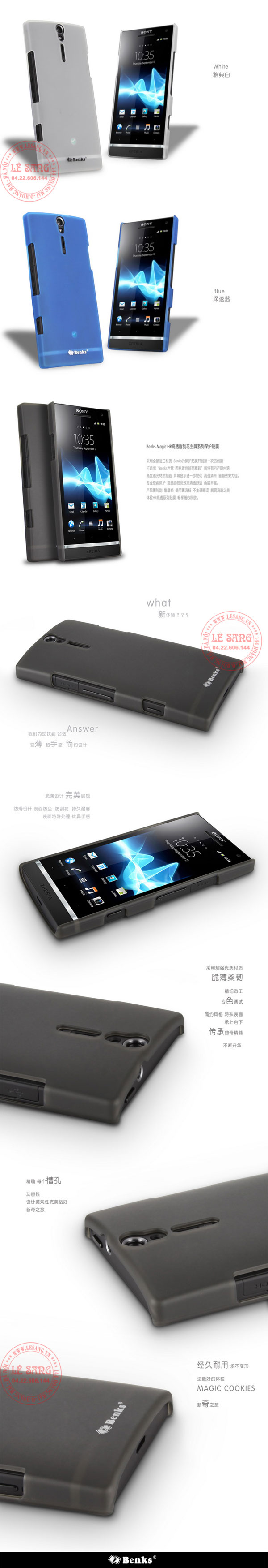 op lung sony xperia s kgsgs