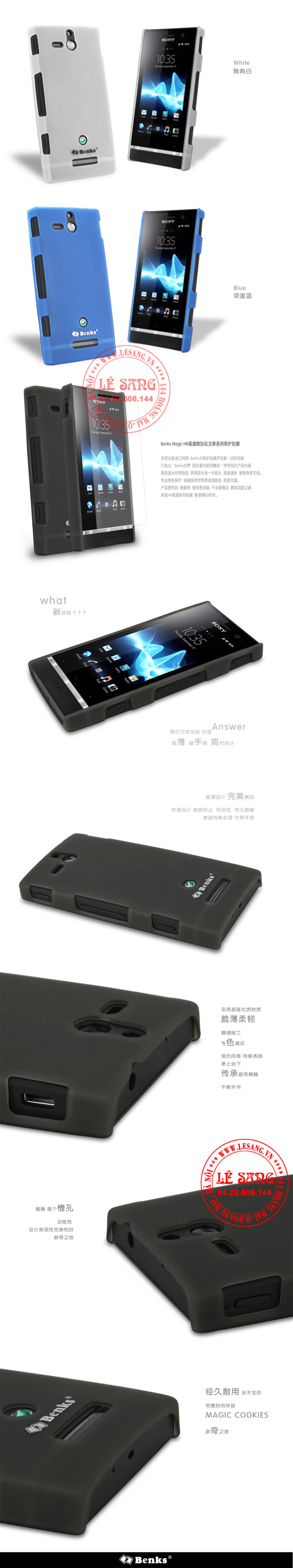 op lung xperia u st25i