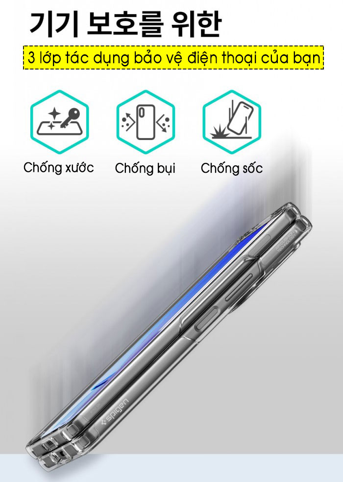 Ốp lưng Z Fold 5 Spigen Ultra Hybrid trong suốt 7