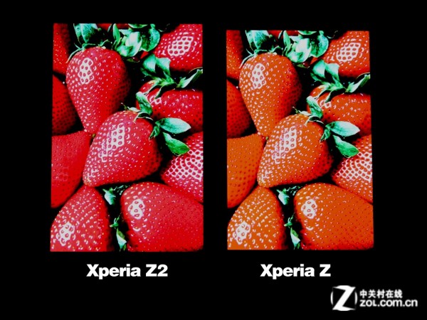 So sánh màn hình Sony Z2 và Sony Z: Z2 quá tuyệt - 3