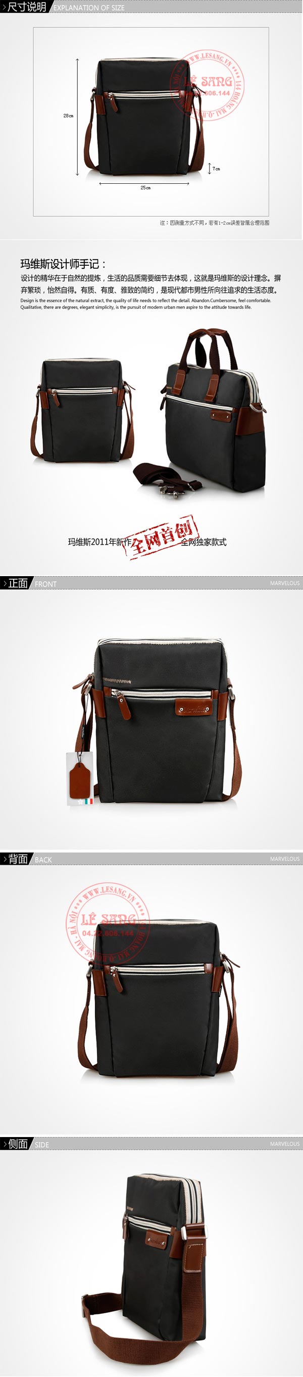 tui dung ipad 3